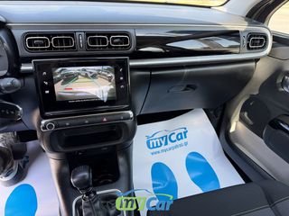 Citroen C3 2020 1,2cc 110hp PureTech Shine Business/Navi-Camera-thumb-15