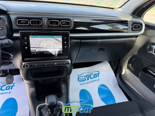 Citroen C3 2020 1,2cc 110hp PureTech Shine Business/Navi-Camera-thumb-14