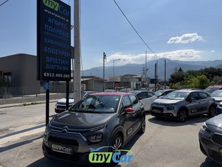 Citroen C3 2020 1,2cc 110hp PureTech Shine Business/Navi-Camera-thumb-3