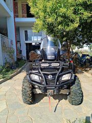 CAN-AM Outlander MAX 800R EFI LTD 2012