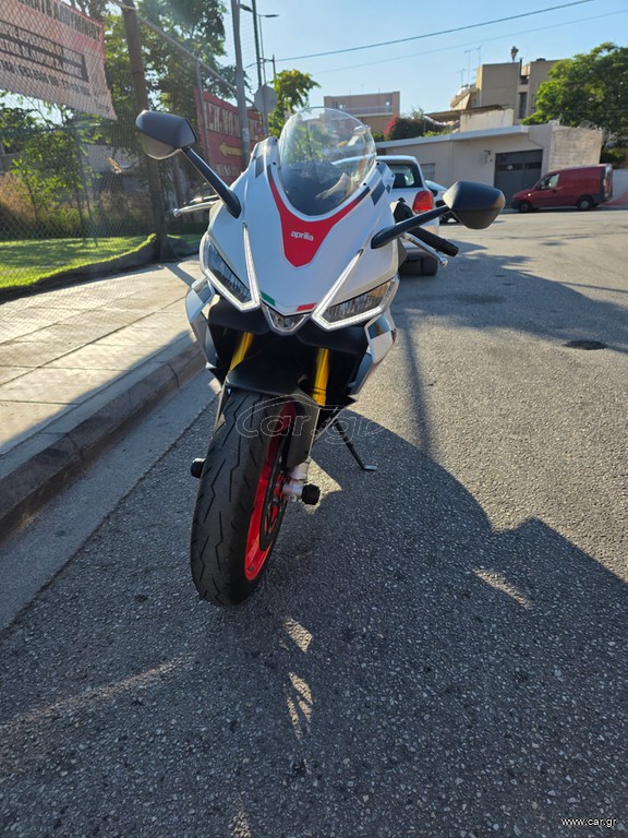 Aprilia RS 660 2024 Extrema