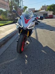 Aprilia RS 660 2024 Extrema