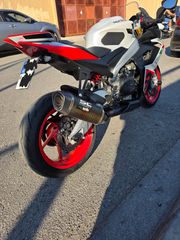 Aprilia RS 660 2024 Extrema-thumb-2
