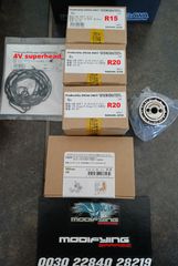 ekentroforos R20 Takegawa gia honda c50 glx dax chaly astrea supra ss50 z50j Z50R monkey Gorilla lifan bobo skyteam Jincheng Jintong JC50 MODIFYING GARAGE "since1993" TAKEGAWAGR - 4miniracingparts,gr
