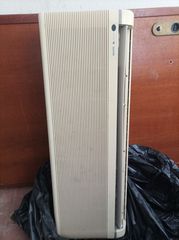 2 air condition:(1 18αρι μαρκας sanyo και 1 18αρι μαρκας hitachi INVERTER)