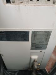 air condition:(18αρι μαρκας sanyo)-thumb-3
