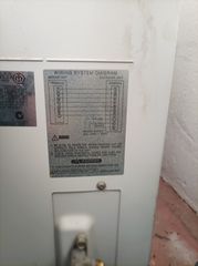 air condition:(18αρι μαρκας sanyo)-thumb-5