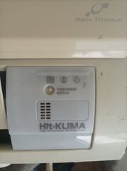 air condition:(18αρι μαρκας sanyo)-thumb-9