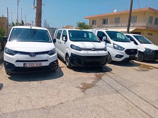 Toyota PROACE CITY 2022-thumb-8