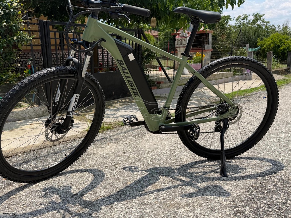 All - Mountain Ballistic 2025 2025