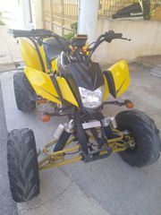 Bashan BS 200 2025 ATV