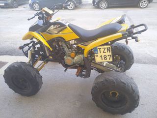 Bashan BS 200 2025 ATV-thumb-1