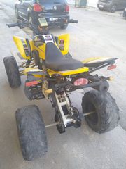 Bashan BS 200 2025 ATV-thumb-2