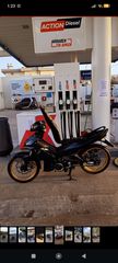 Yamaha CRYPTON-X135 2011 CRYPTON X 135 SPECIAL EDITION-thumb-4