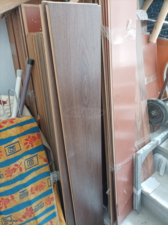 laminate
