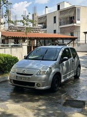 Citroen C2 2007 VTR