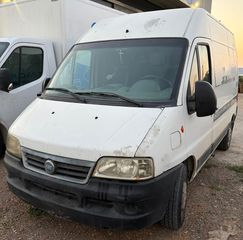 Κλούβα Fiat 2005 ducato
