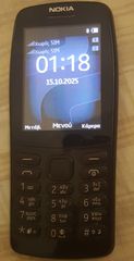 ΚΙΝΗΤΟ ΤΗΛΕΦΩΝΟ NOKIA 210 - DUAL SIM-ΦΑΚΟΣ-BLUETOOTH-MEMORY CARD-ΡΑΔΙΟ