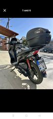 Kymco Agility 150 2015