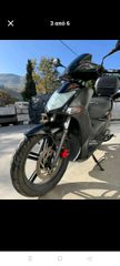 Kymco Agility 150 2015-thumb-2
