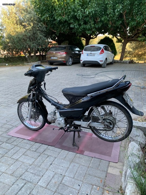Honda Astrea Supra 100 1997 supra