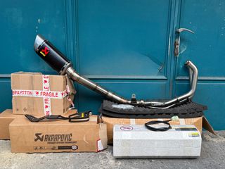 Akrapovic Racing carbon Yamaha Tracer9 ΚΑΙΝΟΥΡΙΑ / GEN3/ 2021-2026 /