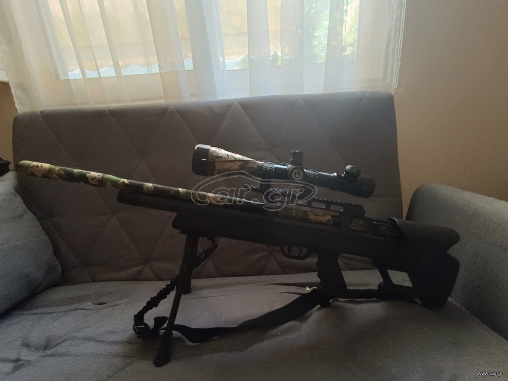 HATSAN BULLBOSS QE 5.5mm