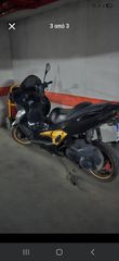 Gilera Nexus 250 2006