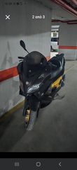 Gilera Nexus 250 2006-thumb-1