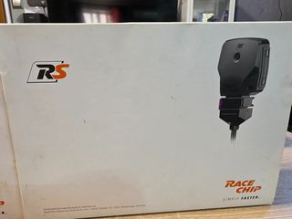2 παράλληλοι εγκέφαλοι για seat ibiza 6j 2016 1.0cc