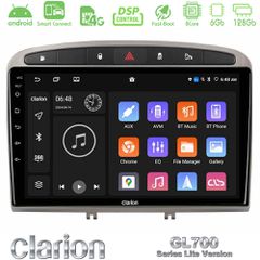 Clarion GL700 Lite Series 8Core Android ClarionOS 6+128GB Peugeot 308/RCZ Navigation Multimedia Tablet 9" (Ασημί Χρώμα) Με Carplay & Android Auto