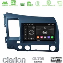 Clarion GL700 QUALCOMM Series 8Core Android ClarionOS 4+64GB Honda Civic 2006-2011 Navigation Multimedia Tablet 9" Με Carplay & Android Auto