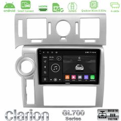 Clarion GL700 Series 8Core Android ClarionOS 4+64GB Hummer H2 2008-2009 Navigation Multimedia Tablet 9" Με Carplay & Android Auto