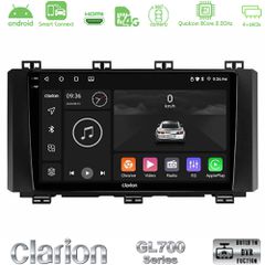 Clarion GL700 QUALCOMM Series 8Core Android ClarionOS 4+64GB Seat Ateca 2017-2021 Navigation Multimedia Tablet 9" Με Carplay & Android Auto