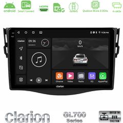Clarion GL700 Series 8Core Android ClarionOS 4+64GB Toyota RAV4 Navigation Multimedia Tablet 9" Με Carplay & Android Auto