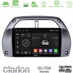 Clarion GL700 Series 8Core Android ClarionOS 4+64GB Toyota RAV4 2001 - 2006 Navigation Multimedia Tablet 9" Με Carplay & Android Auto