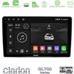 Clarion GL700 Series 8Core Android ClarionOS 4+64GB VW Passat Navigation Multimedia Tablet 9" Με Carplay & Android Auto