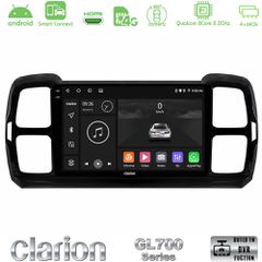 Clarion GL700 QUALCOMM Series Citroen DS5 Aircross 2017-2021 8Core Android ClarionOS 4+64GB Navigation Multimedia Tablet 9" Με Carplay & Android Auto Με Carplay & Android Auto