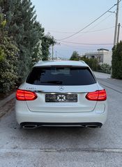Mercedes-Benz C 350 2016 Plug in-thumb-5