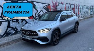 Mercedes-Benz GLA 250 2021 • AMG - PANORAMA - ΑΜΒΙΕΝΤ - NIGHT PACKET - GARANTIE•