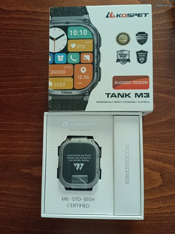 Smart watch