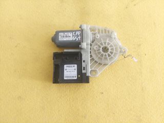 Volkswagen Golf (V PLUS, VI ) 5M1837401Q 5K0959701E 980286-430 5K0959793A Μοτερ Παραθυρου Αριστερο Μπροστα Οδηγου