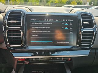 Citroen C5 Aircross 2019 1.5 BlueHdi 131ps Business Edition-thumb-45
