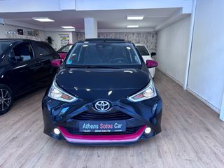 Toyota Aygo 2021 cabrio full extraa ένας ιδιοκτήτης δερμάτινο σαλόνι-thumb-6