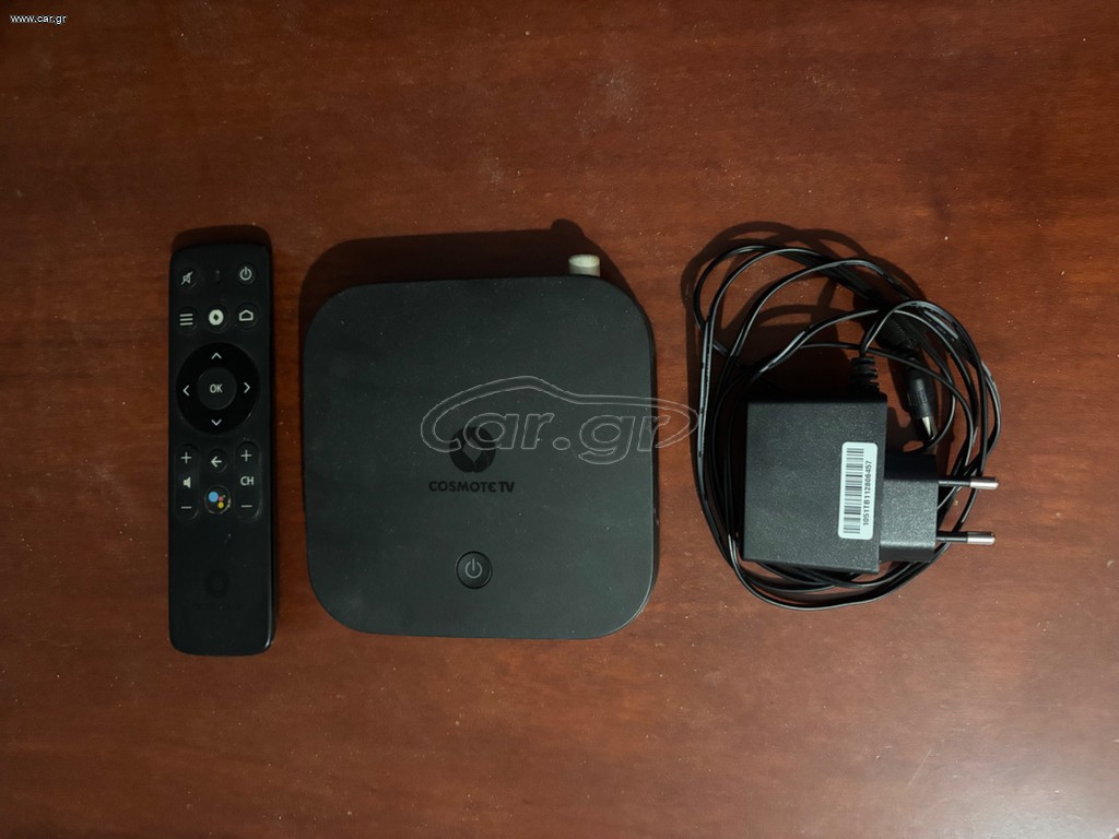 Cosmote box tv