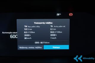 Volvo XC40 2022 MHEV B3 163hp AT Core-thumb-17