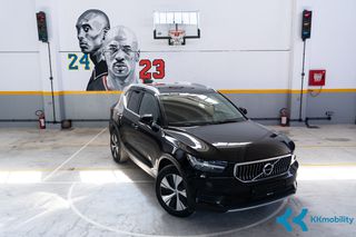 Volvo XC40 2021 ΕΠΙΔΕΙΞΗ ΑΥΤΟΚΙΝΗΤΟΥ ΣΤΟΝ ΧΩΡΟ ΣΑΣ!
