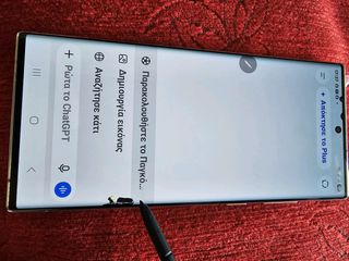 Samsung S22 Ultra 12/256-thumb-3
