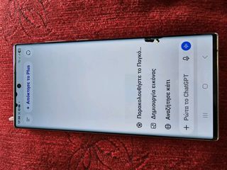 Samsung S22 Ultra 12/256-thumb-4