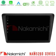 Nakamichi NAM5260 Series 4Core Android13 4+64GB Skoda Rapid 2013-2017 Navigation Multimedia Tablet 9" Με Carplay & Android Auto
